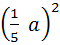 0200cjwf-6d8d-106x80.png