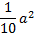 0200cjwq-4b29-72x72.png
