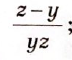 0200cksh-e30a.png
