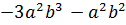 0200cles-2504.png