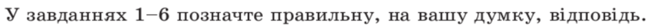 0200clud-d978-940x41.png