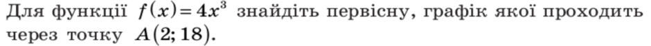 0200clv0-17b6-940x67.png