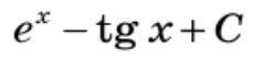 0200clwg-c2b2.png