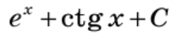 0200clwi-d6de.png