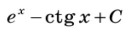 0200clwk-9ff8.png