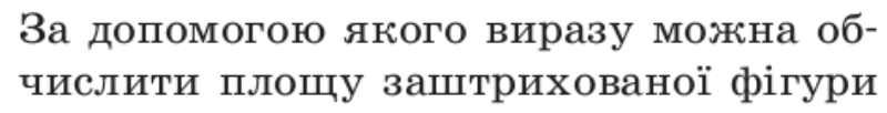 0200clwq-44d7.png