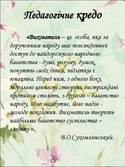 0200cn0g-bc7d-526x702.png