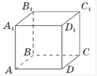 0200cnjy-b6b4.png