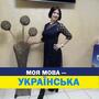 https://fs02.vseosvita.ua/0200co15-697b-90x90.jpg