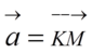0200con8-7ec6-85x49.png