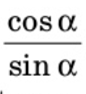 0200couo-c012.png