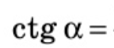 0200covs-3622.png