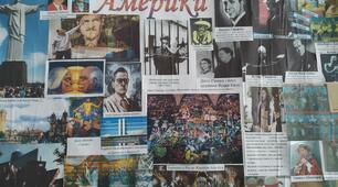 (Копія) Мистецтво Південної Америки