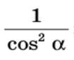 0200cp0o-f687.png