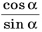 0200cp0x-433d.png