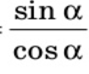 0200cp17-c54d.png