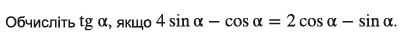 0200cp40-3fa1.png