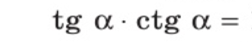 0200cpa8-3f1f.png