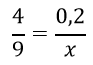 0200cpl2-f23b.png