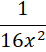 0200cpnj-d362.png
