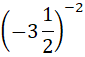 0200cpnq-de32.png