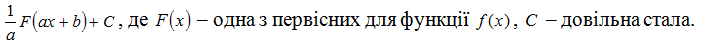 0200cpru-4090.png