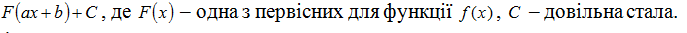0200cprv-aceb.png