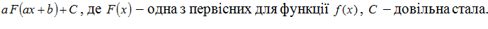 0200cpry-7188.png