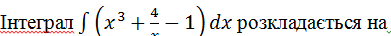 0200cps7-8d67.png