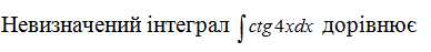 0200cpss-4517.png