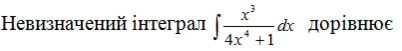 0200cptf-3852-402x51.png