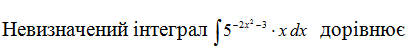 0200cptm-a281.png