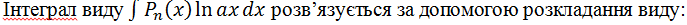 0200cpum-8c8a.png