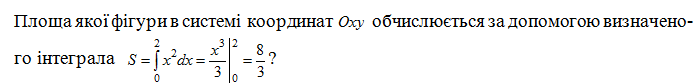 0200cpvh-9180.png