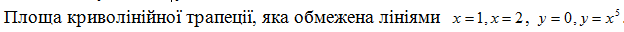 0200cpvj-f4de.png