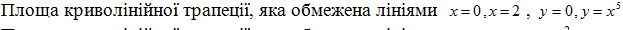 0200cpvm-3cf2.png