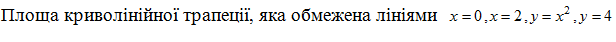 0200cpvn-da4d.png