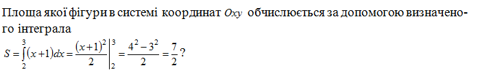 0200cpvs-4b21.png
