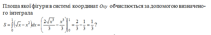 0200cpw1-296c.png