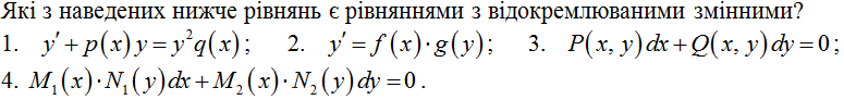 0200cpwi-174f.png