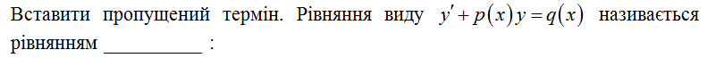 0200cpxa-af2d.png