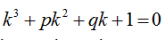 0200cpya-b67f.png