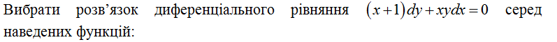 0200cpye-7033.png