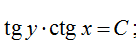 0200cpyr-dae2.png