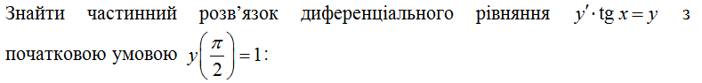 0200cpys-7b5f.png