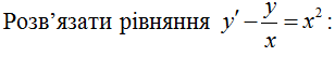 0200cpyx-2aef.png