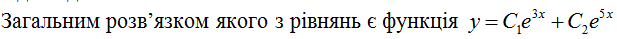 0200cpz9-0cc1.png