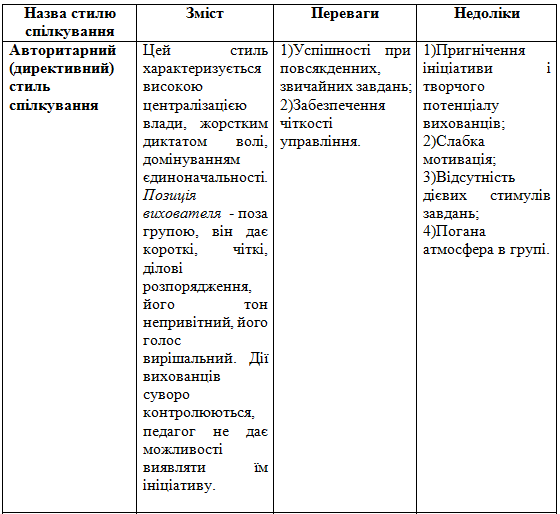 0200cqqa-c34c-560x514.png