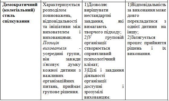 0200cqqe-6f70-560x336.png