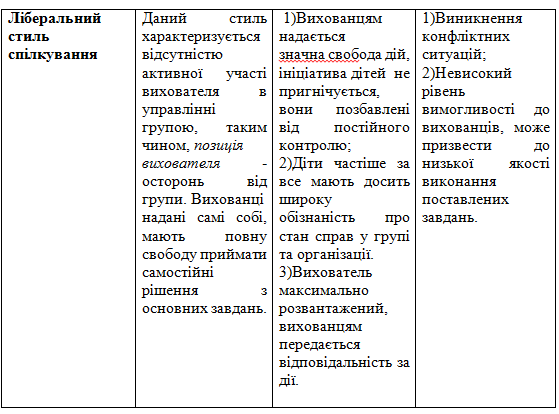 0200cqqh-2b19-559x414.png